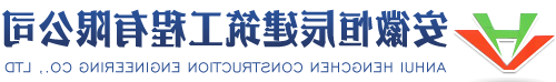 南京彩钢瓦圆弧大棚-安徽省腾鸿钢结构